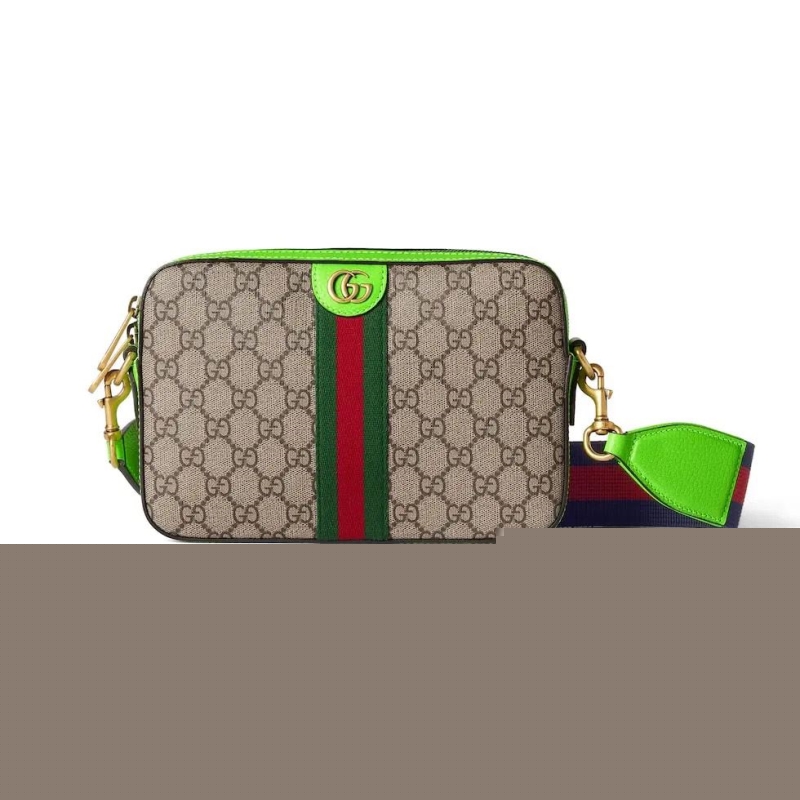 G*u*i satchel bags